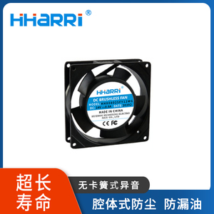 92*92*25mm 交流散热风扇