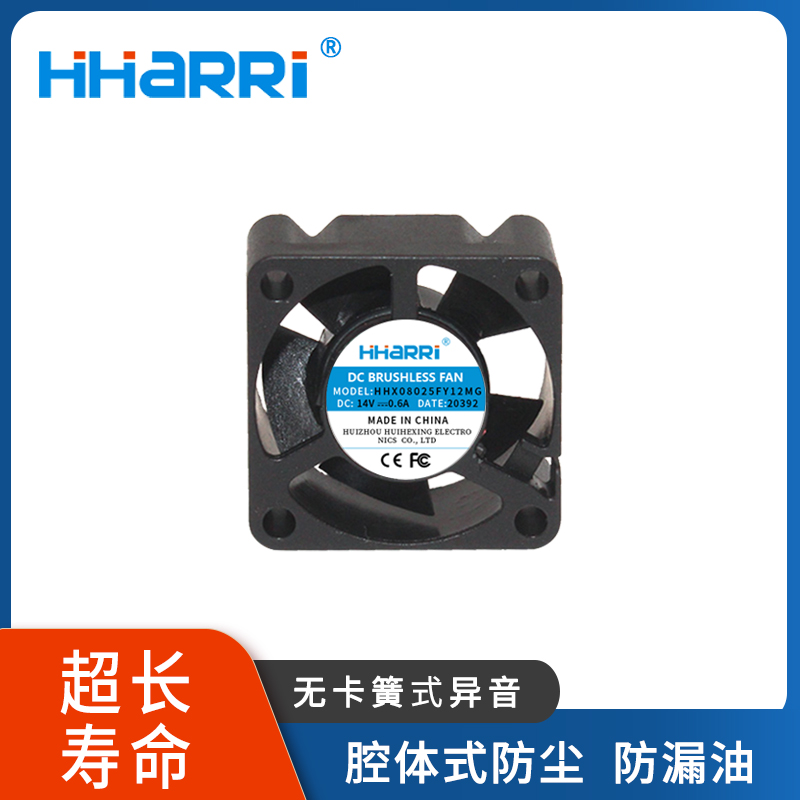 20x20x10mm.jpg