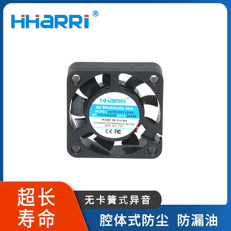 40x40x10mm.jpg