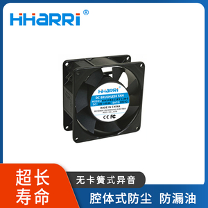 92*92*38mm 交流散热风扇