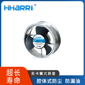 254*254*89mm 离心式散热风扇