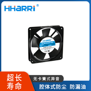 120*120*25mm 交流散热风扇